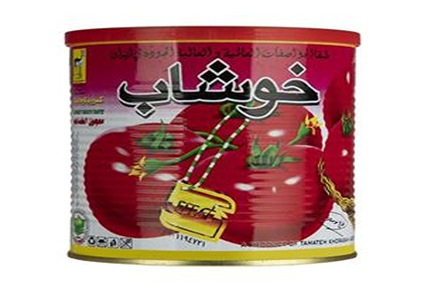 قیمت خرید رب گوجه فرنگی 800 گرمی خوشاب + فروش ویژه